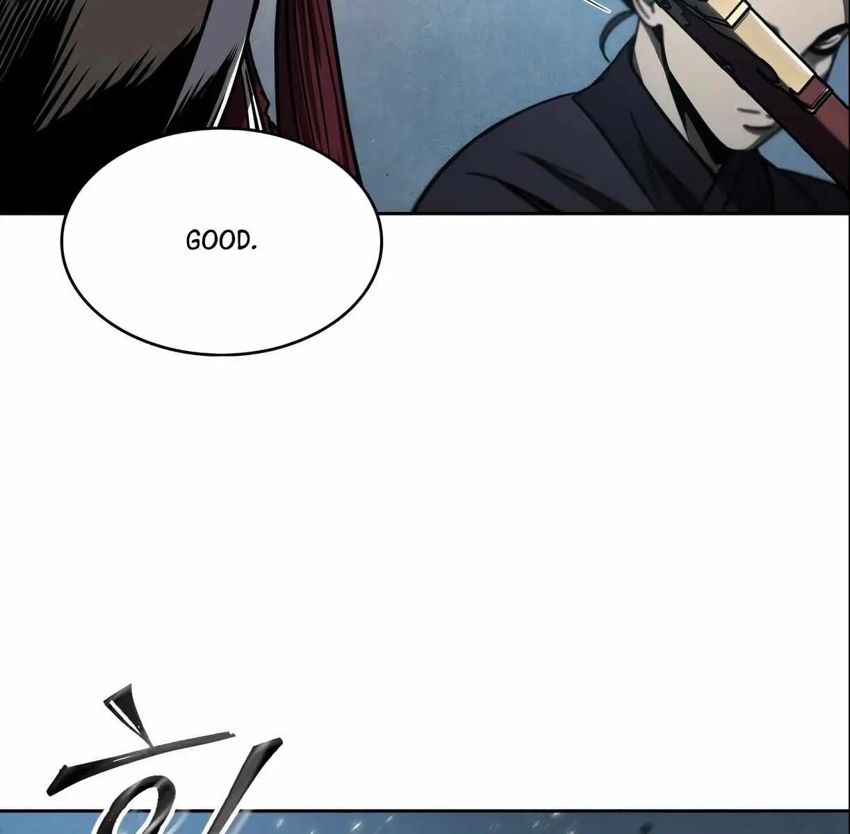 Nano Machine Chapter 89 Page 111
