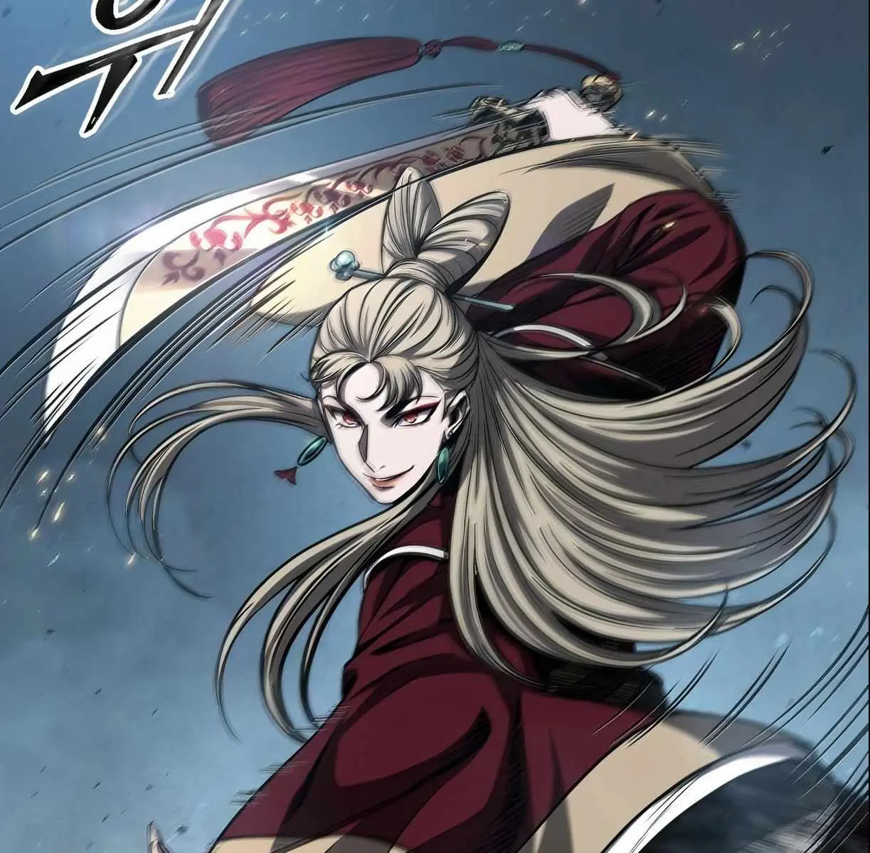 Nano Machine Chapter 89 Page 112