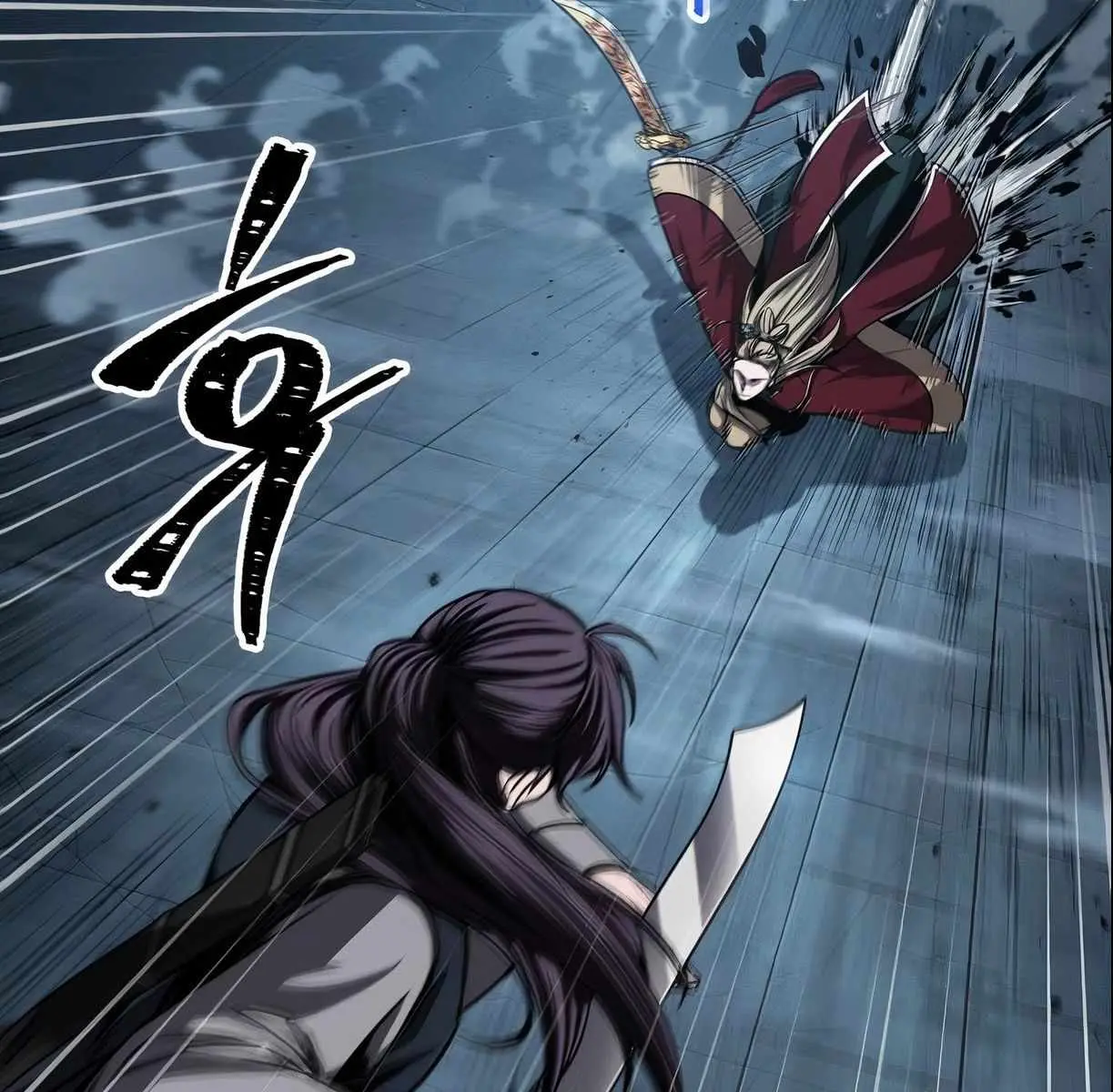 Nano Machine Chapter 89 Page 123