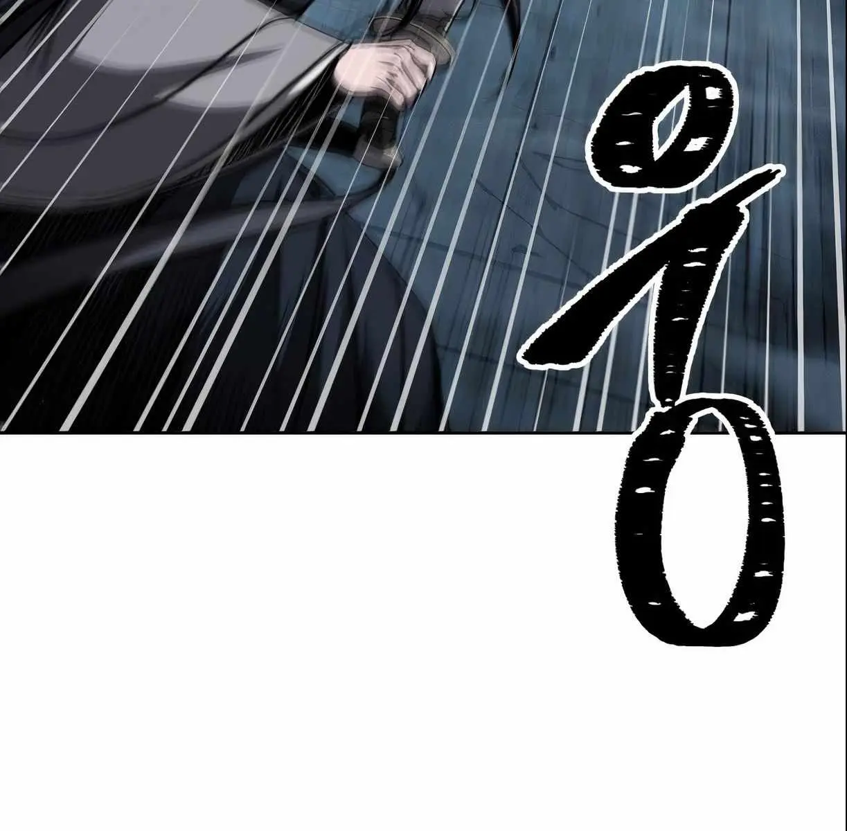 Nano Machine Chapter 89 Page 124