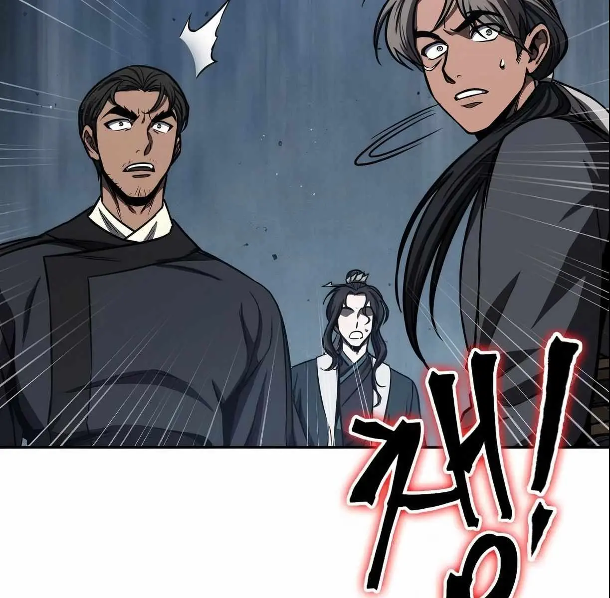 Nano Machine Chapter 89 Page 132