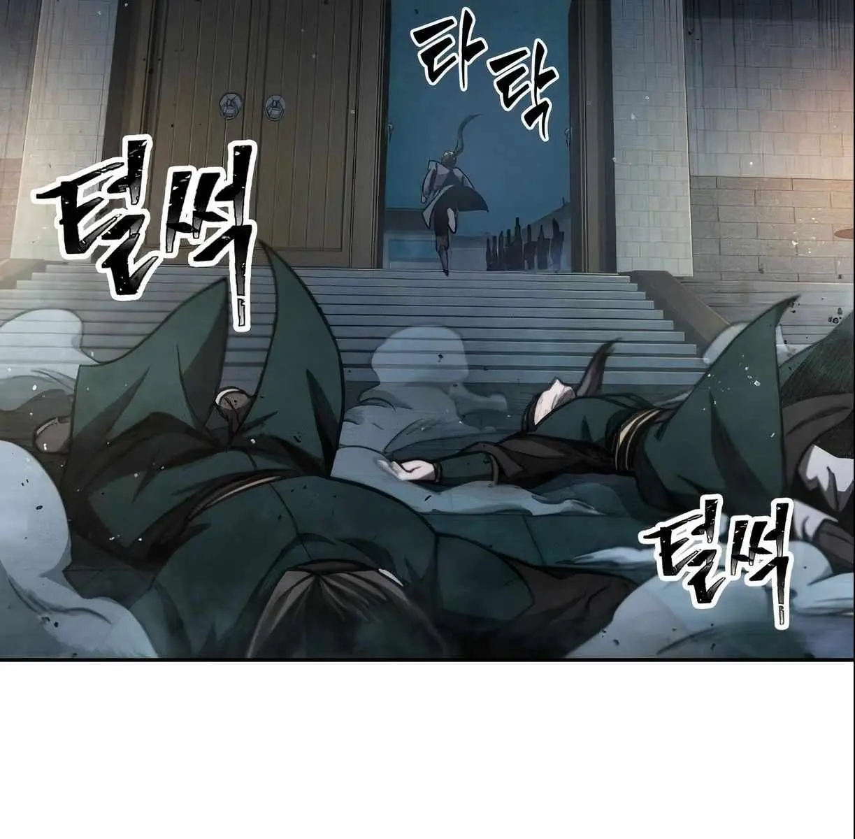 Nano Machine Chapter 89 Page 142