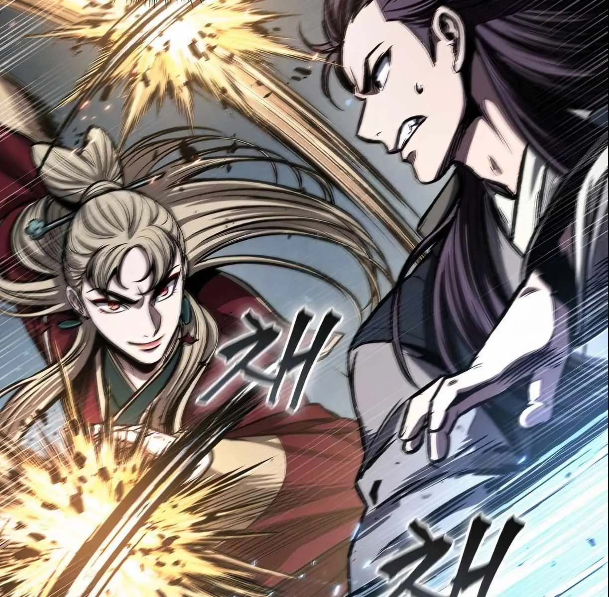 Nano Machine Chapter 89 Page 150