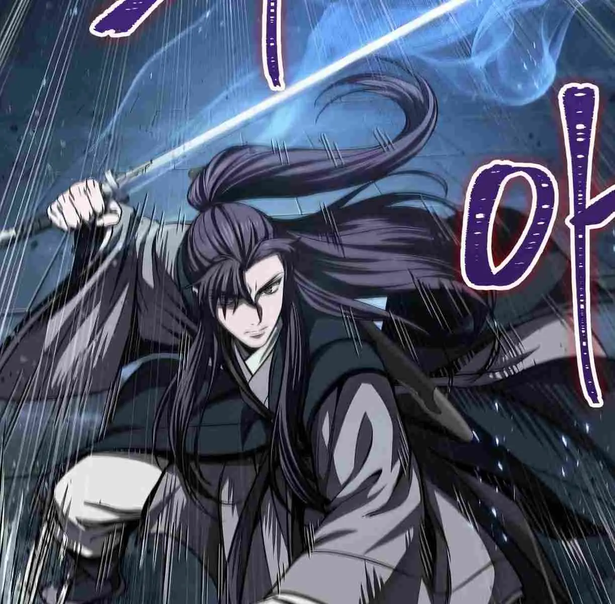 Nano Machine Chapter 89 Page 161