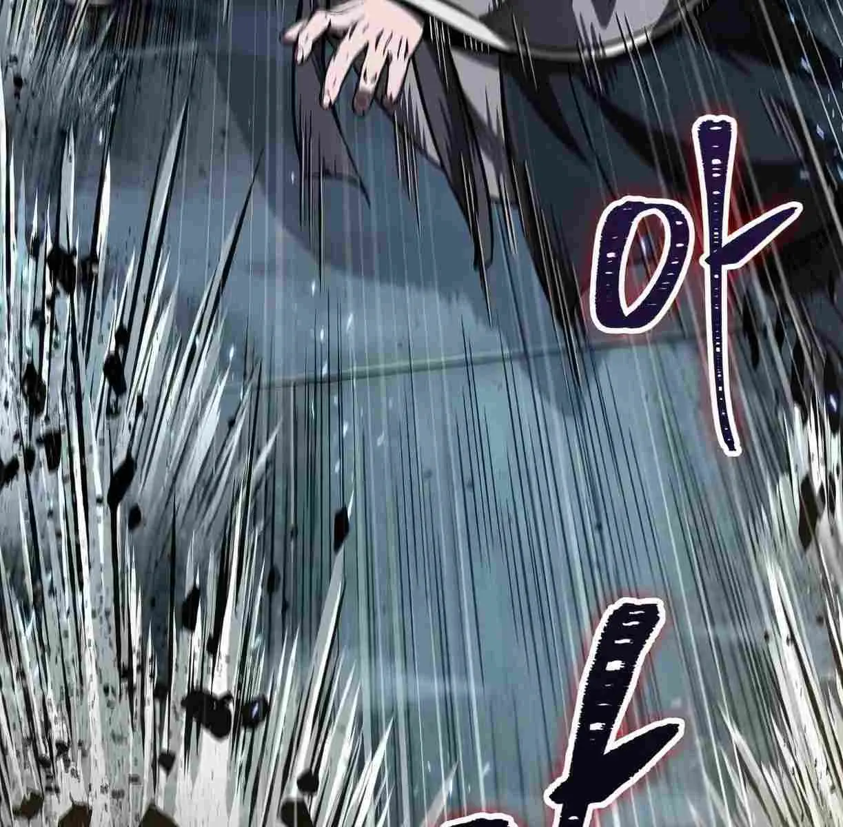 Nano Machine Chapter 89 Page 162