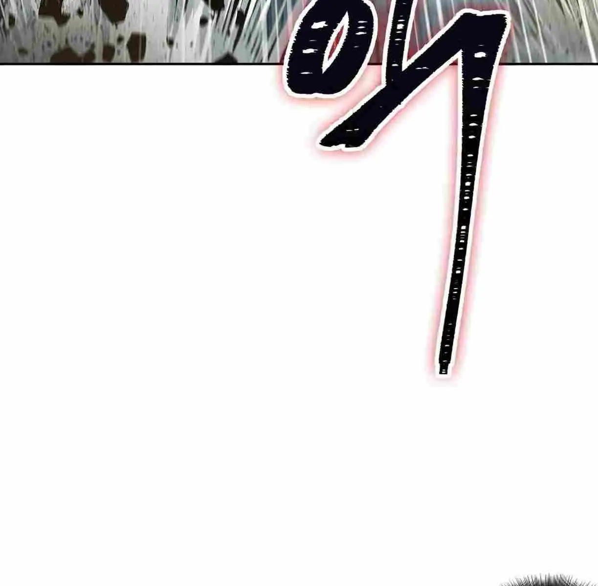 Nano Machine Chapter 89 Page 163