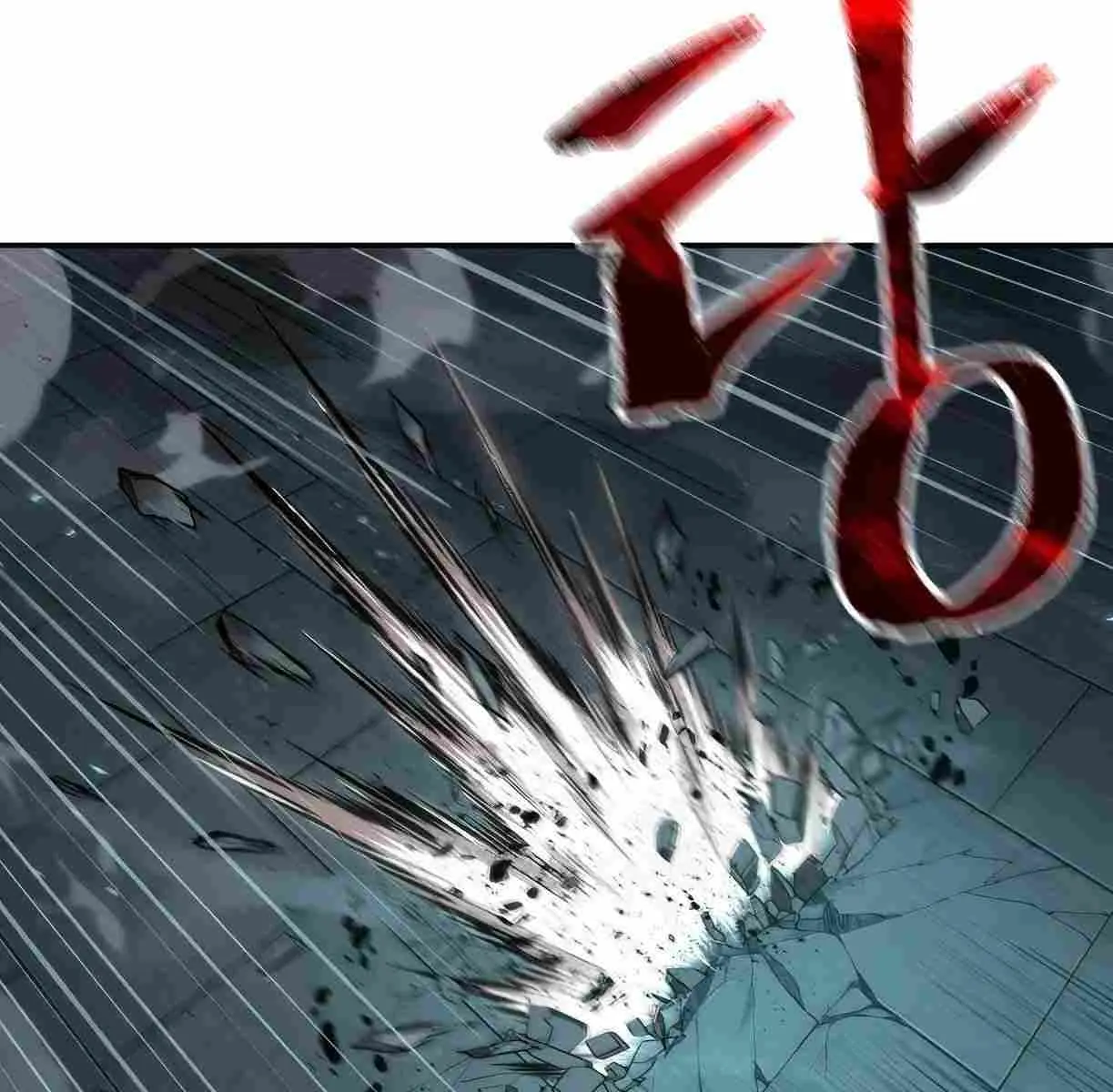 Nano Machine Chapter 89 Page 168