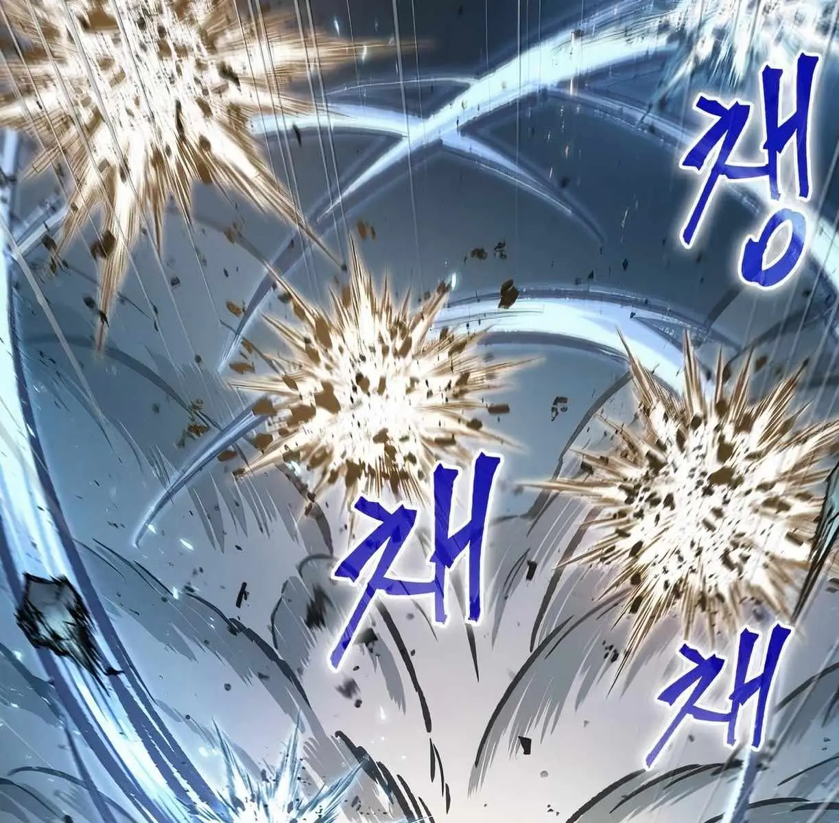 Nano Machine Chapter 89 Page 182