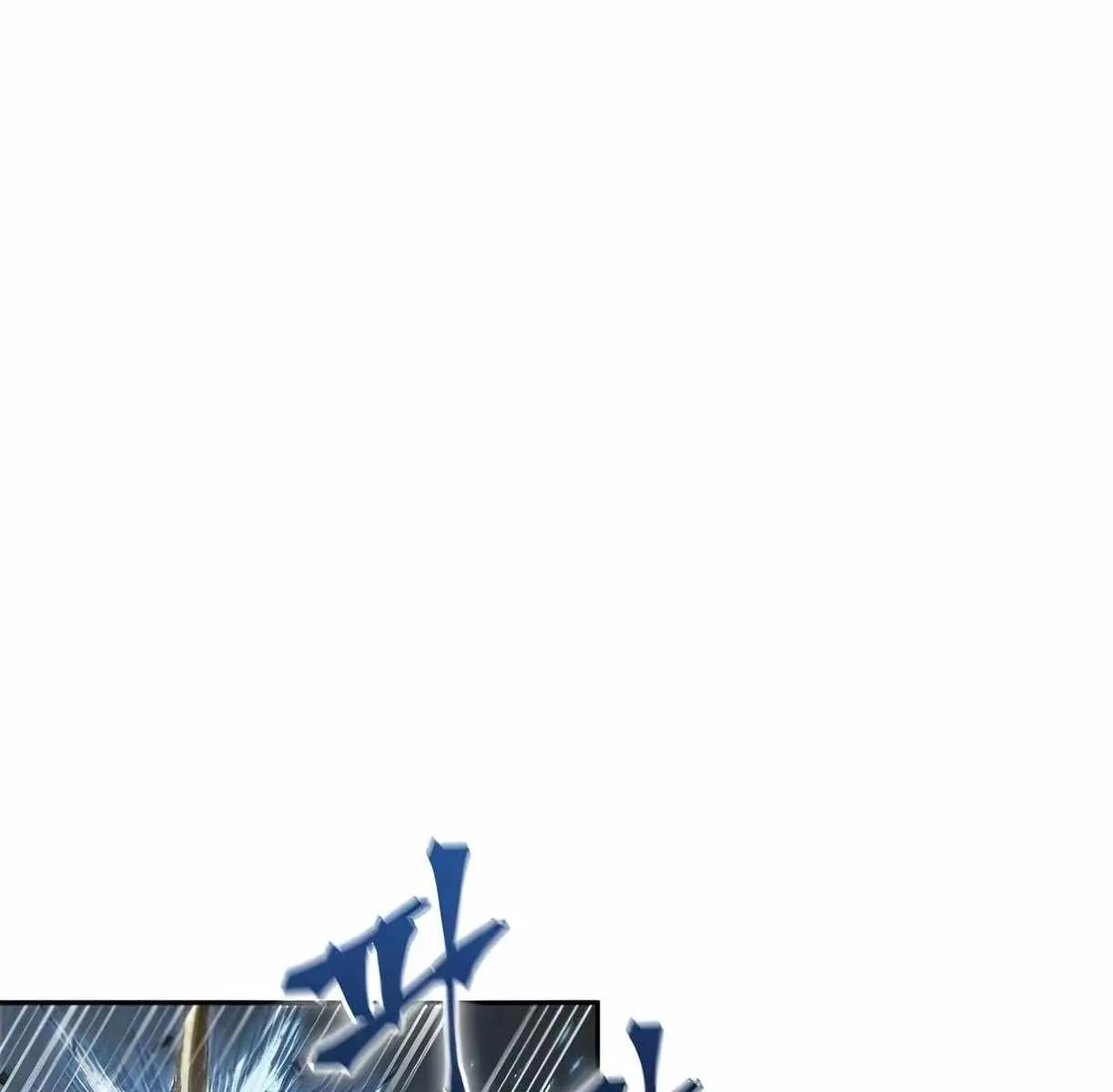 Nano Machine Chapter 89 Page 185