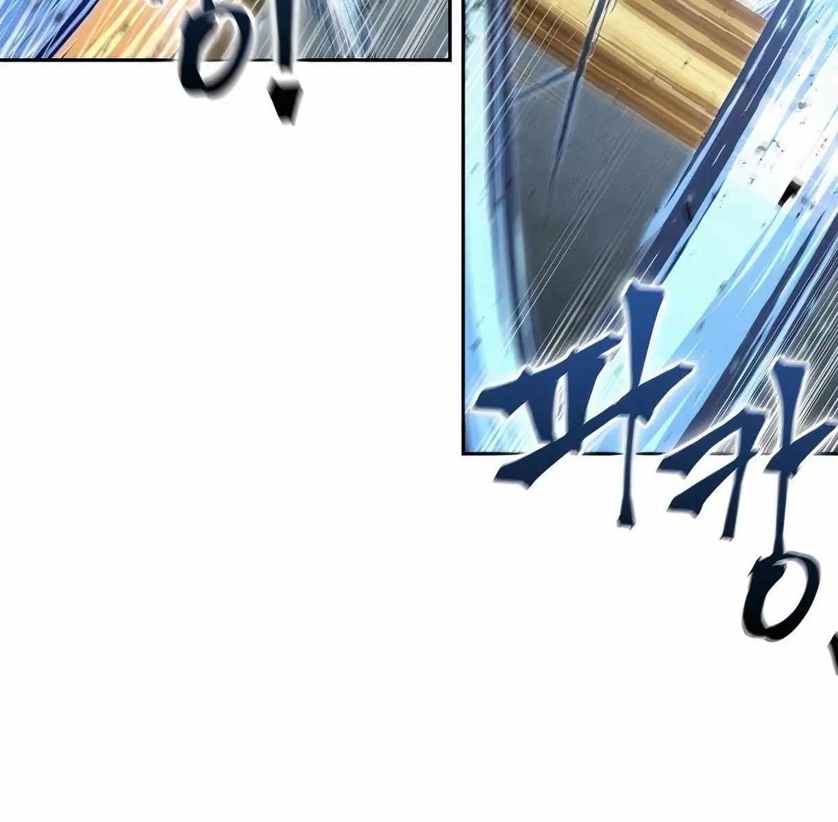 Nano Machine Chapter 89 Page 187