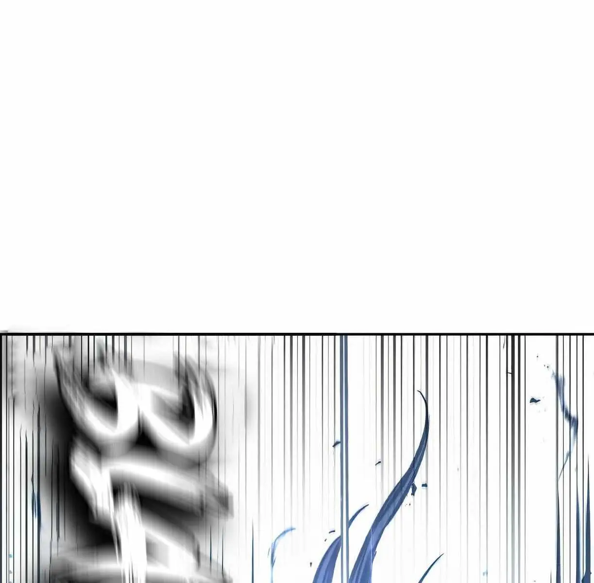 Nano Machine Chapter 89 Page 192