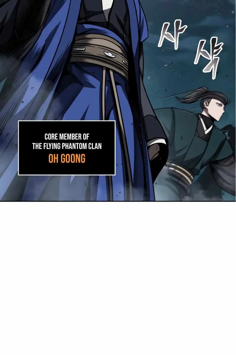 Nano Machine Chapter 90 Page 9