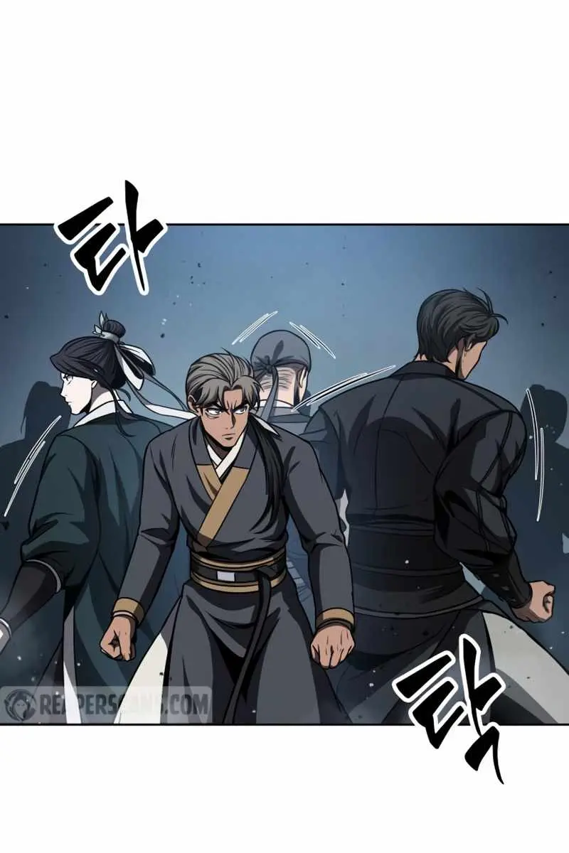 Nano Machine Chapter 90 Page 11