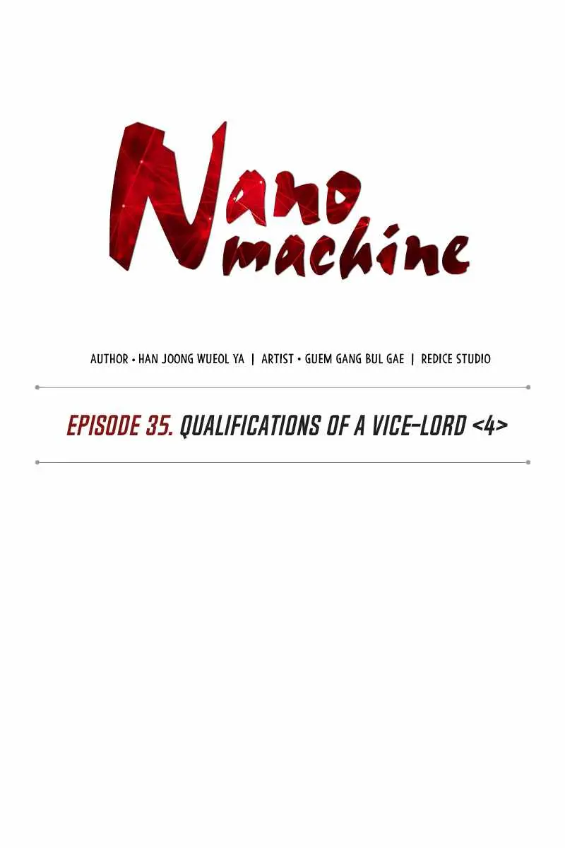 Nano Machine Chapter 90 Page 14