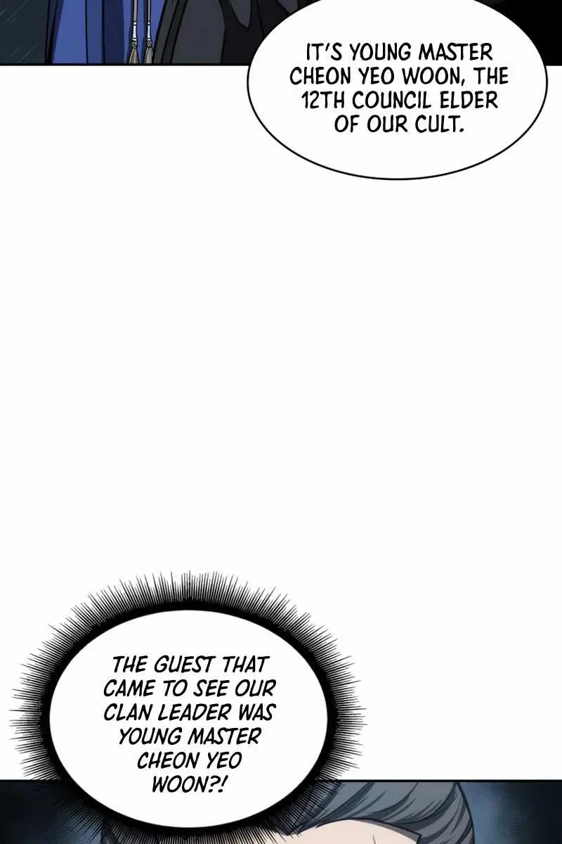 Nano Machine Chapter 90 Page 26