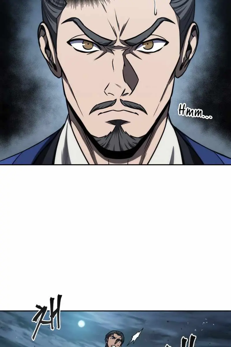 Nano Machine Chapter 90 Page 27