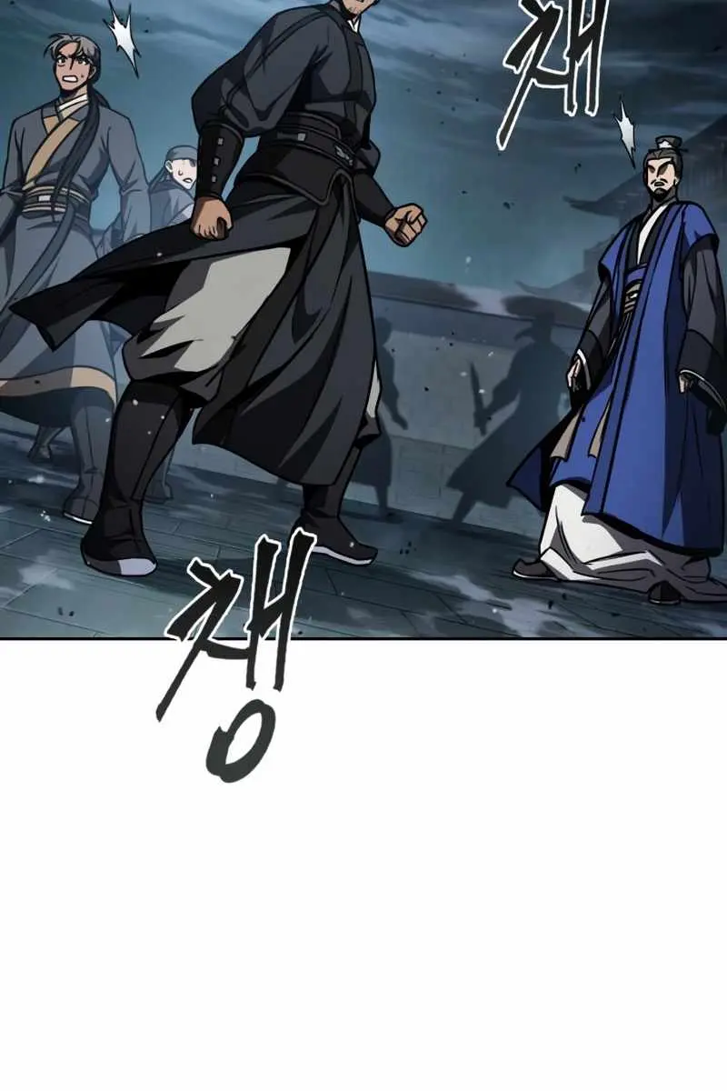 Nano Machine Chapter 90 Page 28