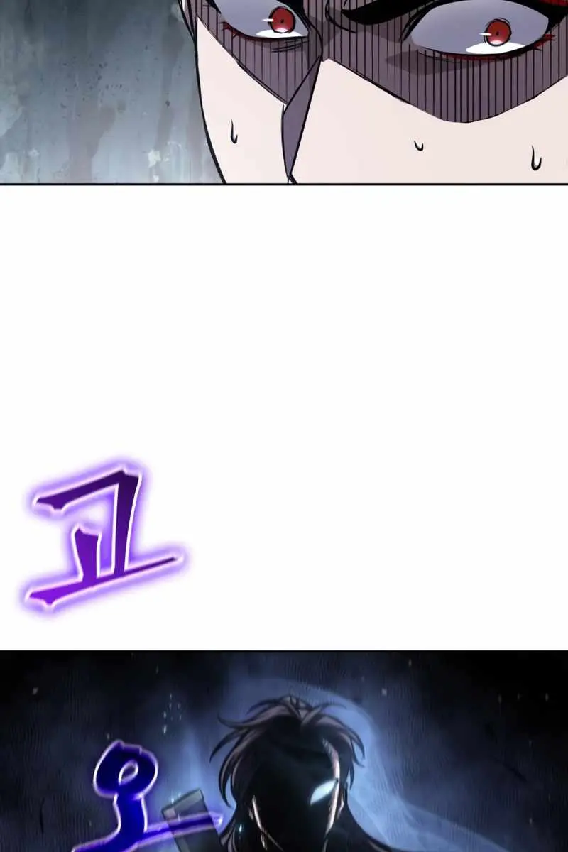 Nano Machine Chapter 90 Page 53