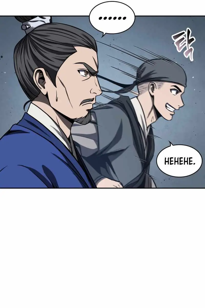 Nano Machine Chapter 90 Page 61
