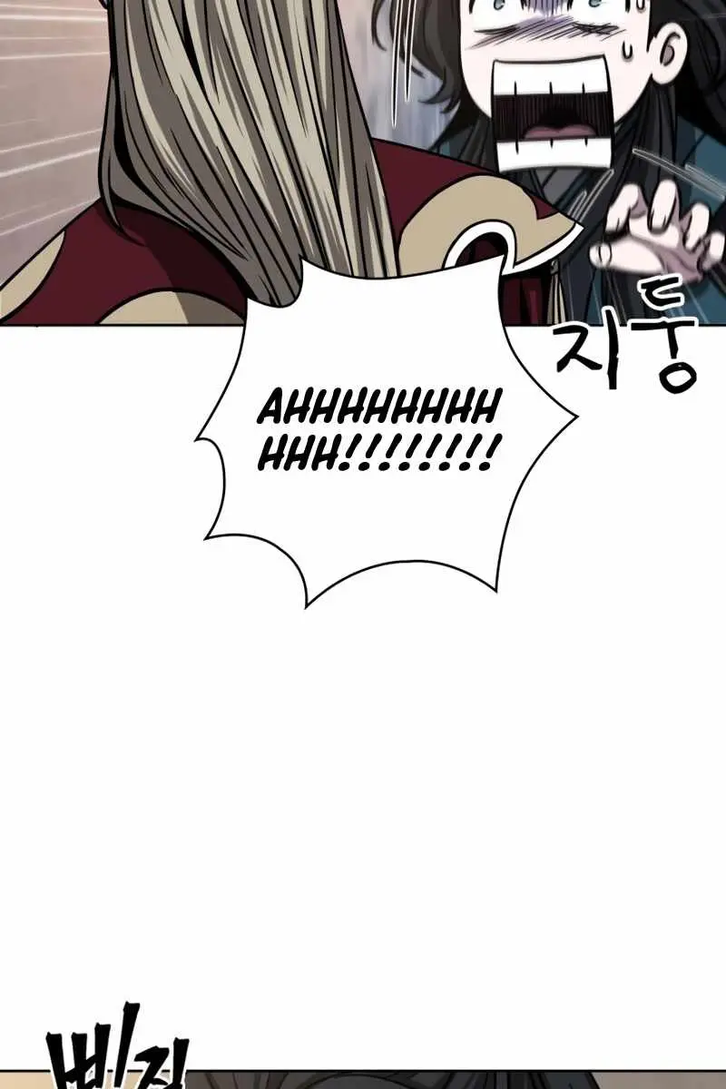Nano Machine Chapter 90 Page 83
