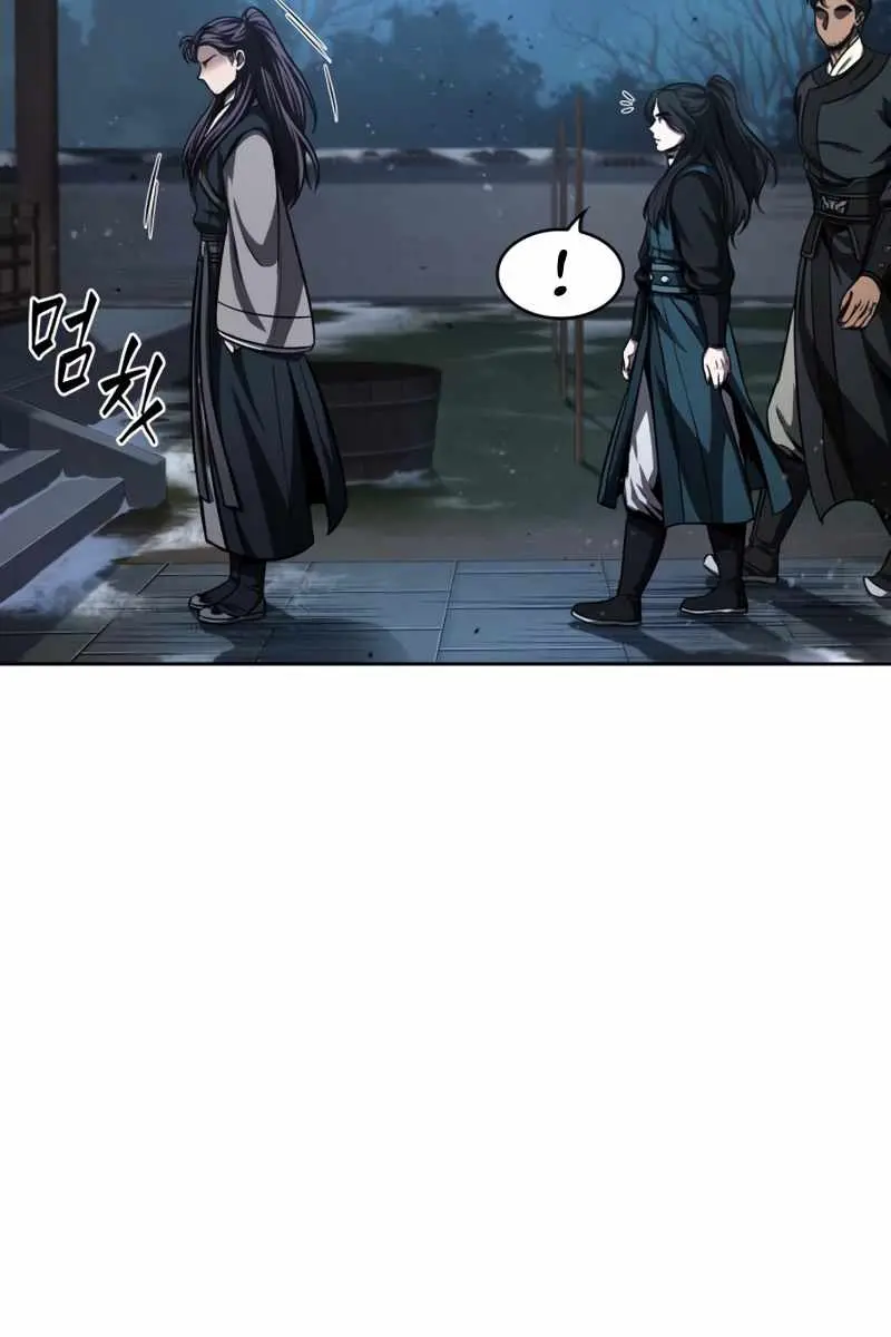 Nano Machine Chapter 90 Page 106