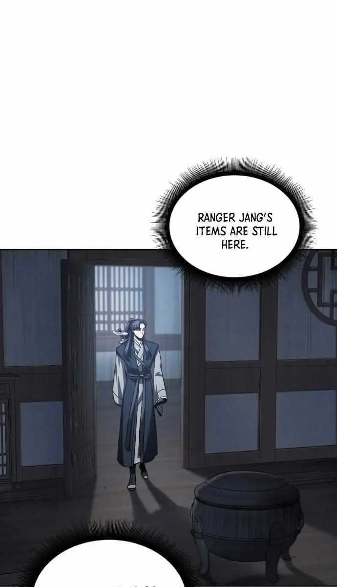 Nano Machine Chapter 91 Page 4