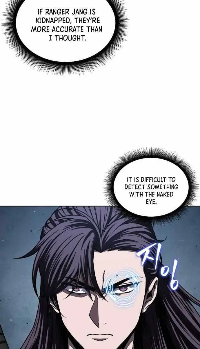 Nano Machine Chapter 91 Page 7
