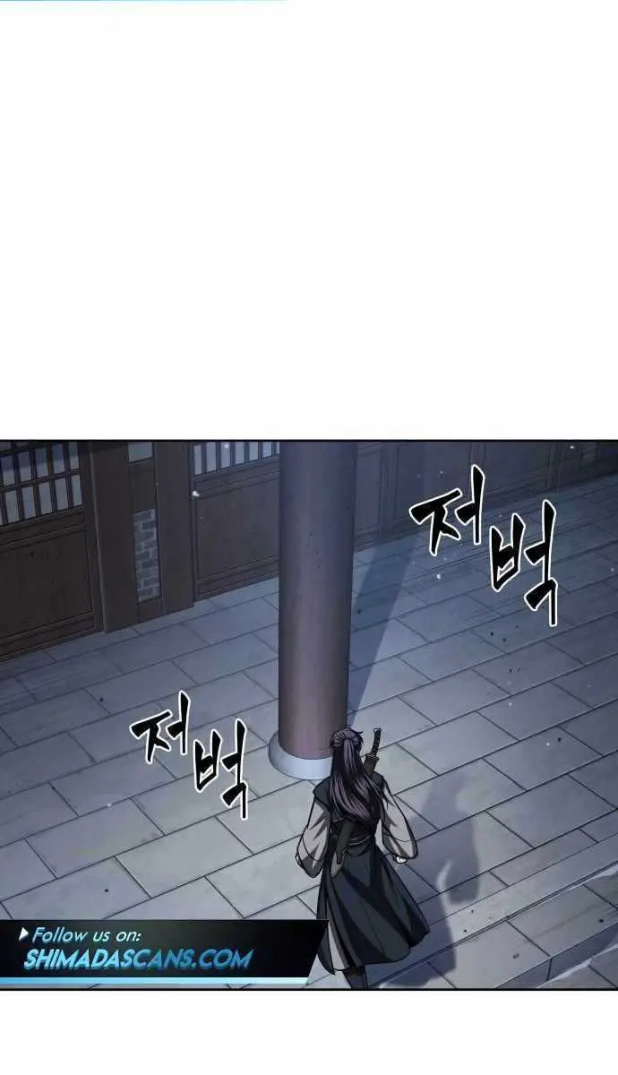Nano Machine Chapter 91 Page 12