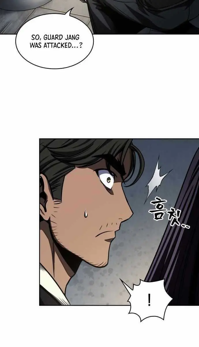 Nano Machine Chapter 91 Page 16