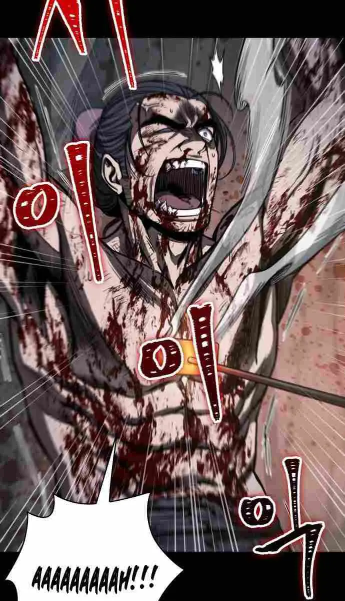 Nano Machine Chapter 91 Page 34