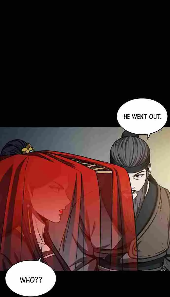 Nano Machine Chapter 91 Page 44