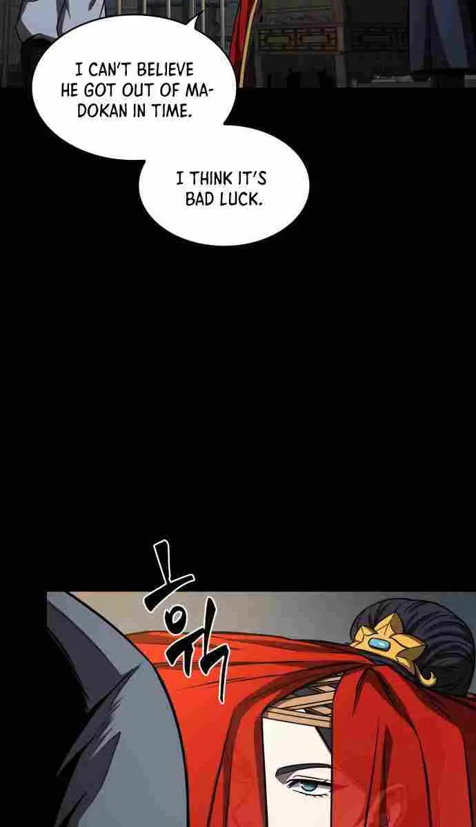 Nano Machine Chapter 91 Page 47