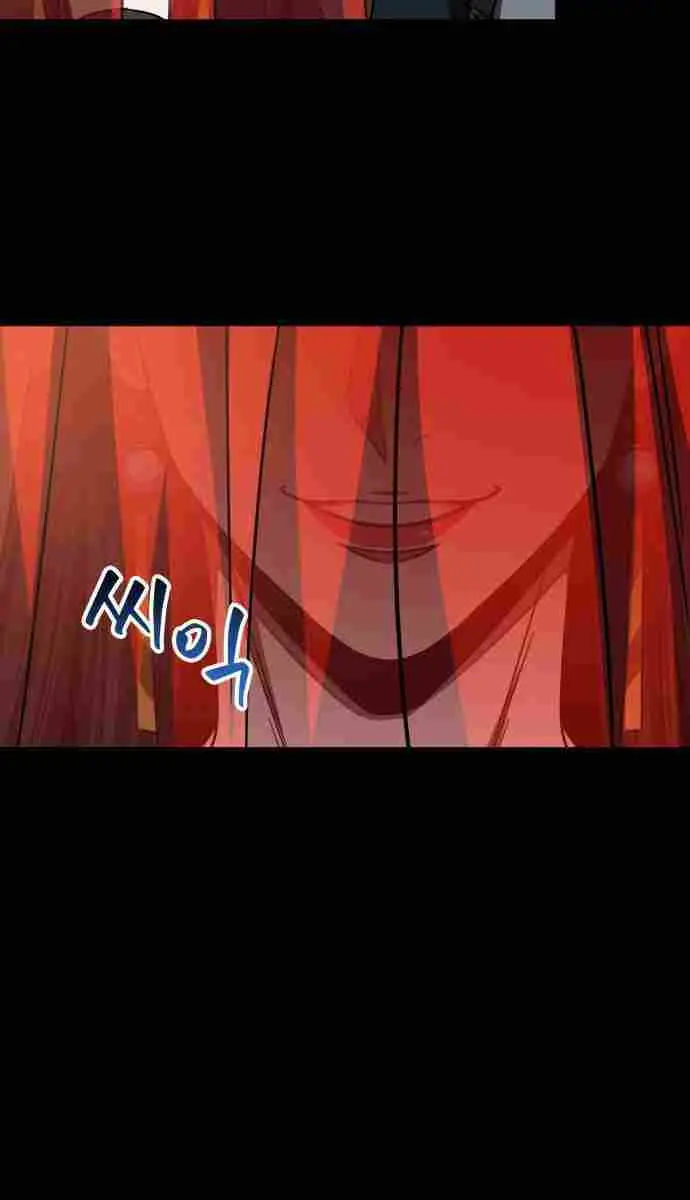 Nano Machine Chapter 91 Page 49
