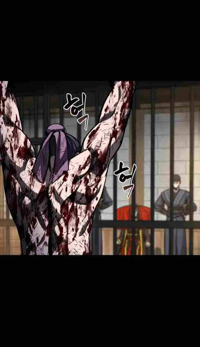 Nano Machine Chapter 91 Page 50
