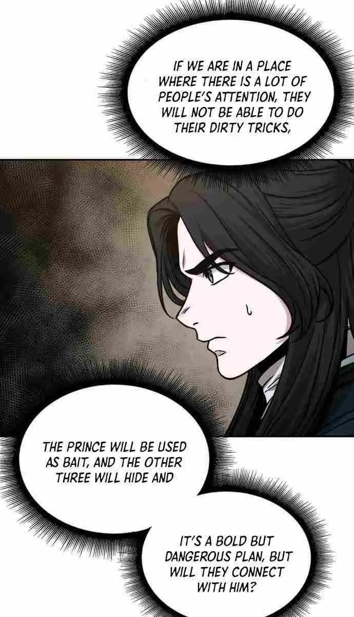 Nano Machine Chapter 91 Page 55