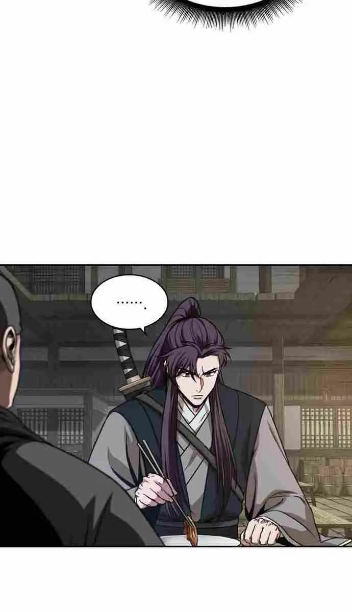 Nano Machine Chapter 91 Page 56