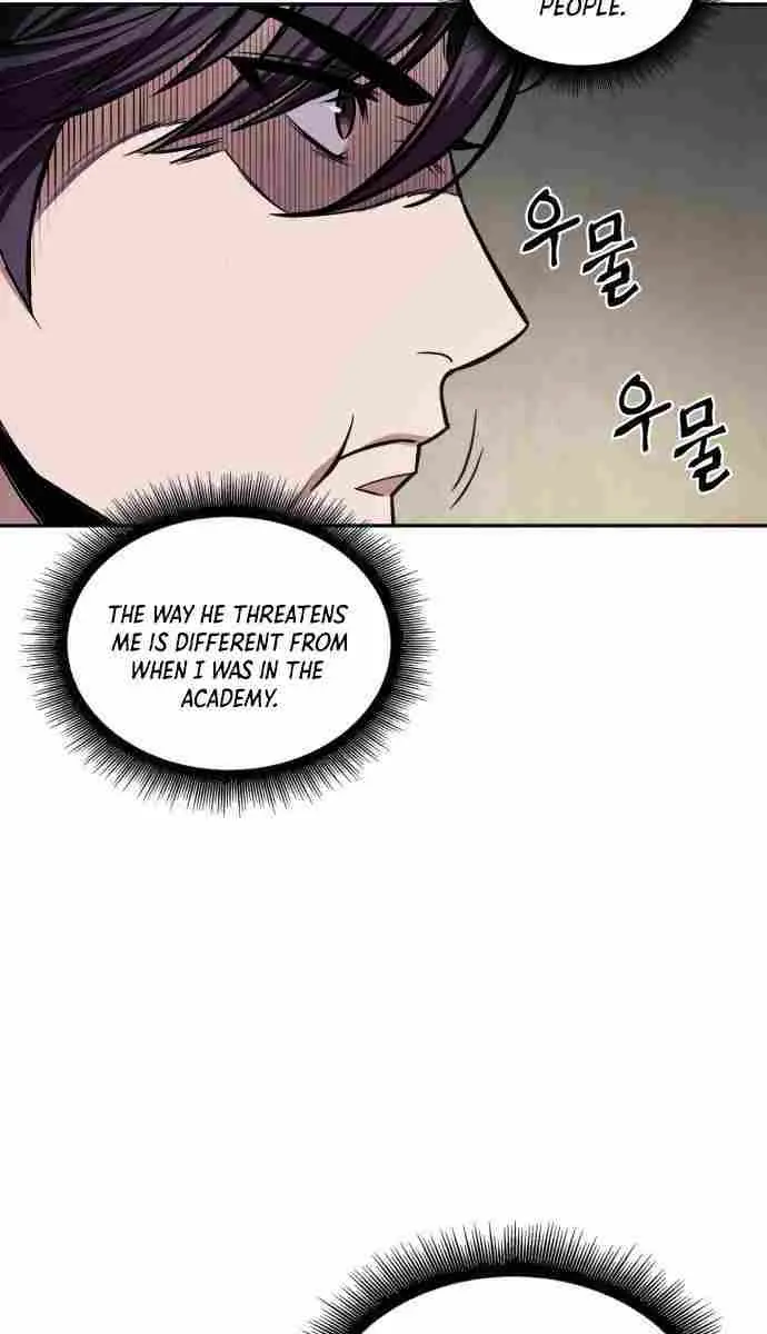 Nano Machine Chapter 91 Page 61