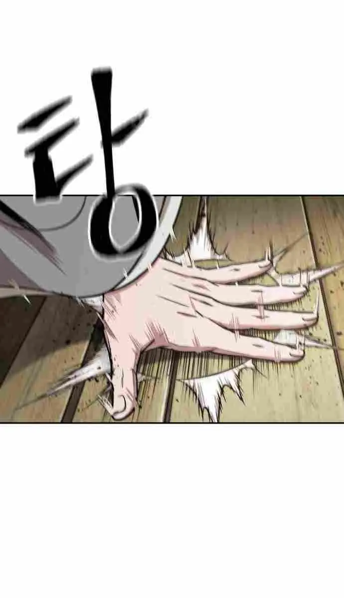 Nano Machine Chapter 91 Page 70