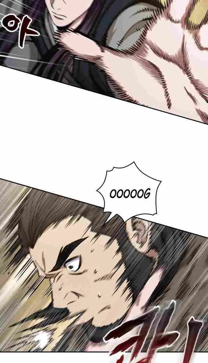 Nano Machine Chapter 91 Page 78