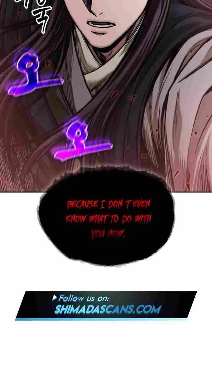 Nano Machine Chapter 91 Page 82