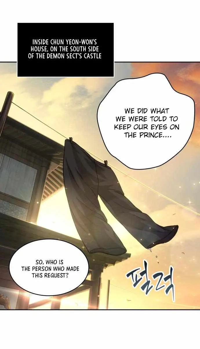 Nano Machine Chapter 92 Page 11