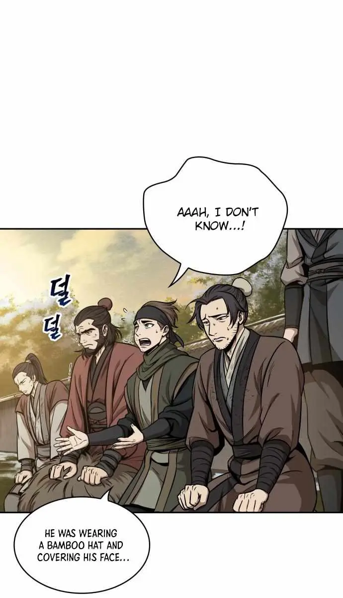 Nano Machine Chapter 92 Page 12