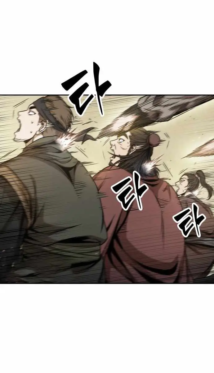 Nano Machine Chapter 92 Page 16