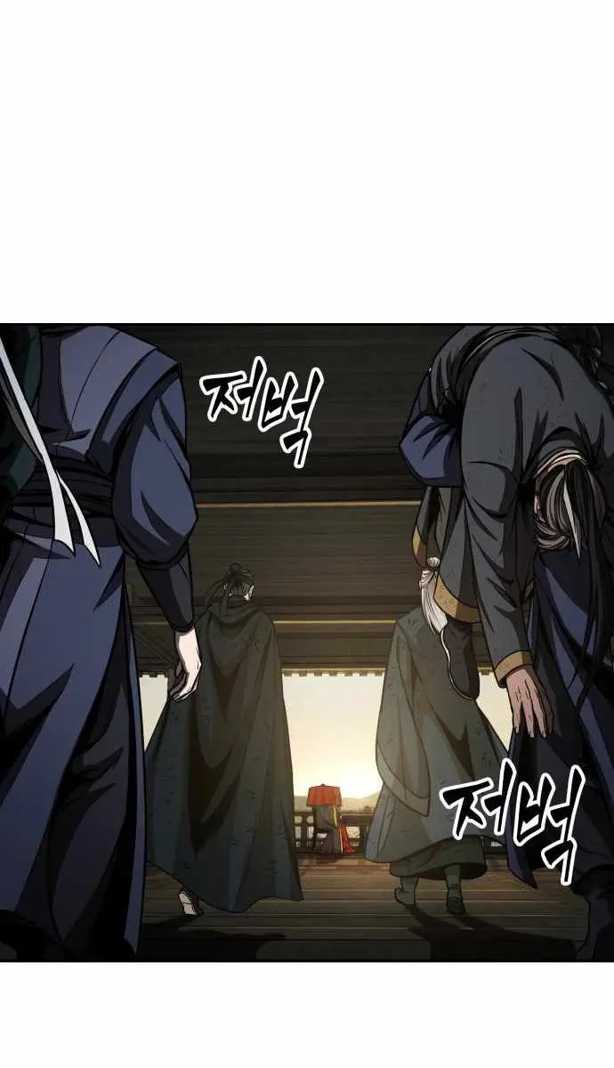 Nano Machine Chapter 92 Page 31