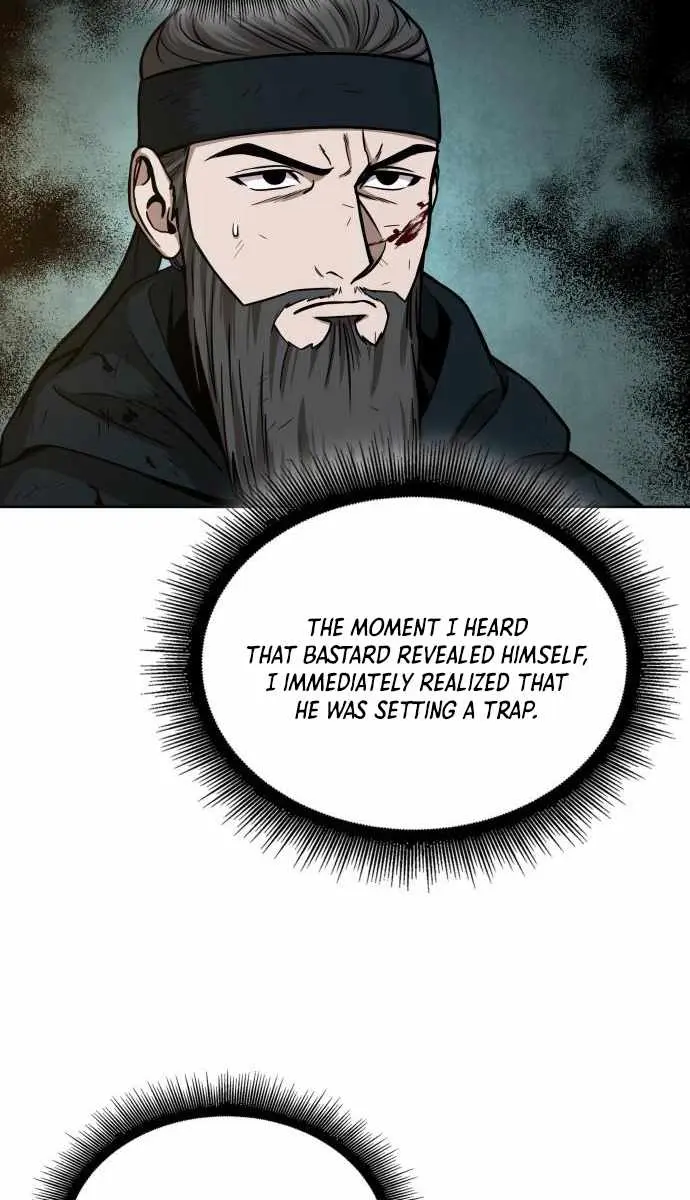 Nano Machine Chapter 92 Page 40