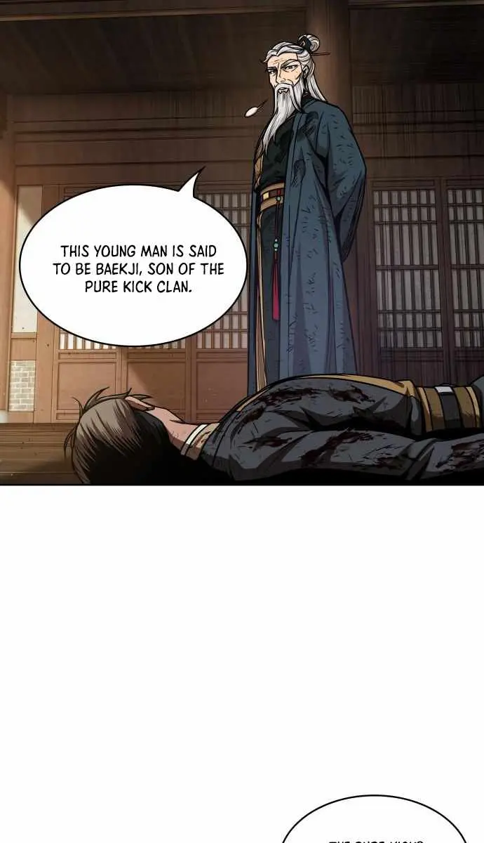 Nano Machine Chapter 92 Page 44