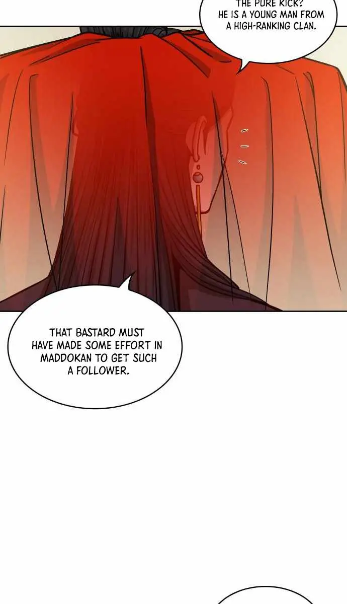 Nano Machine Chapter 92 Page 45
