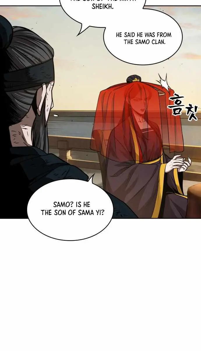 Nano Machine Chapter 92 Page 47