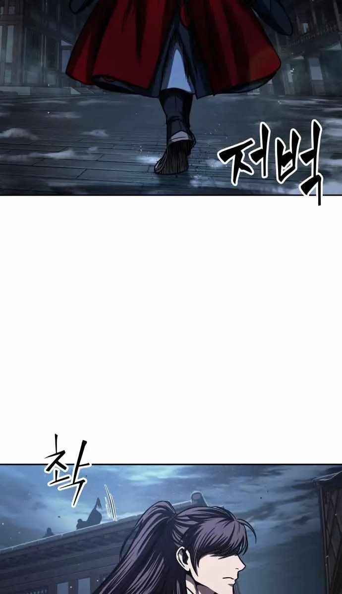 Nano Machine Chapter 92 Page 55