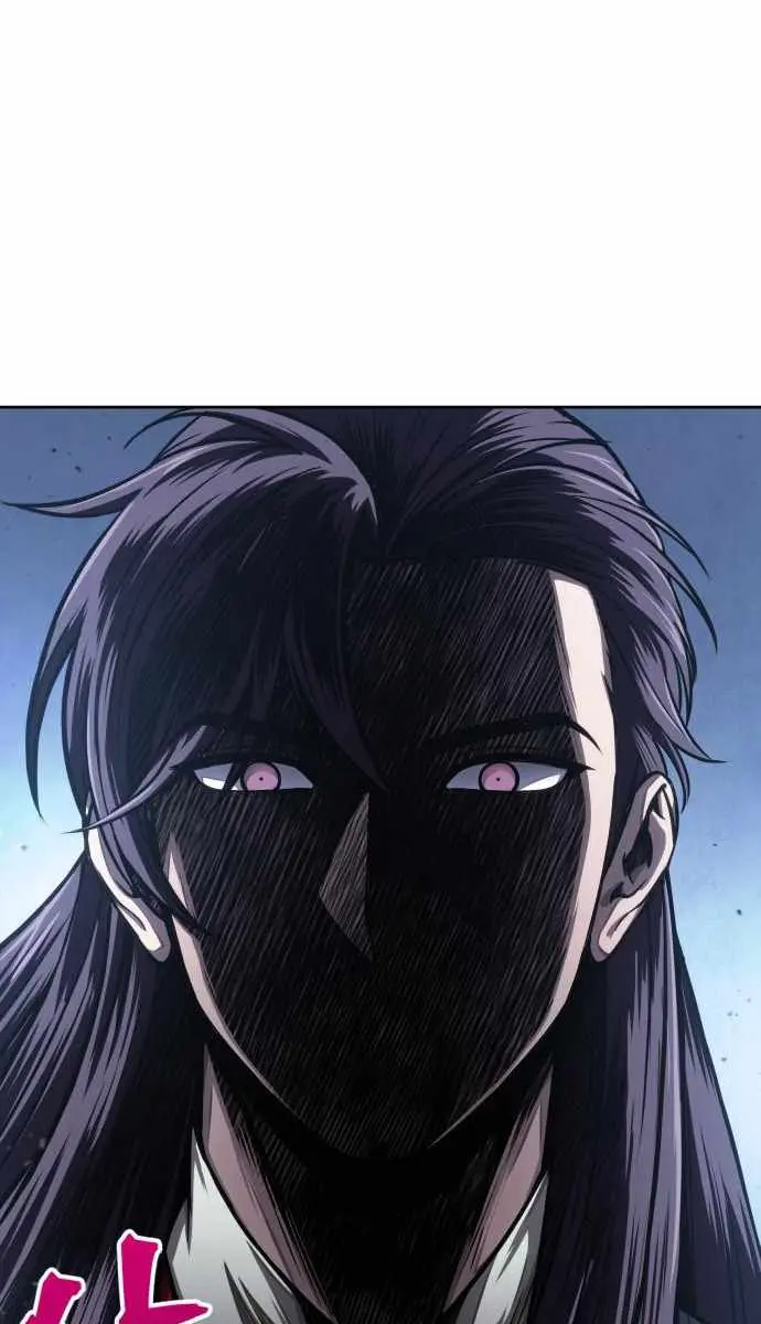 Nano Machine Chapter 92 Page 76